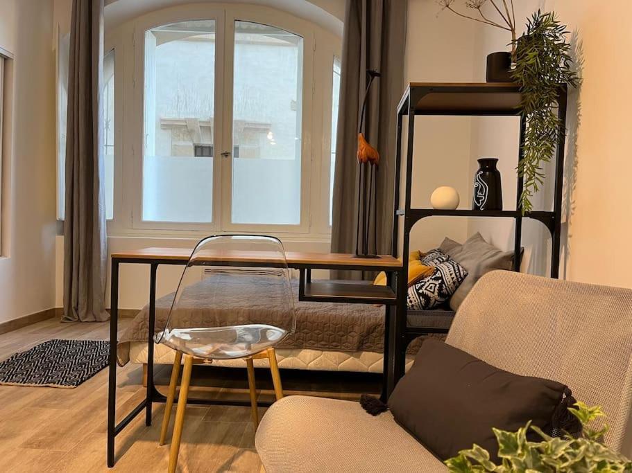 Apartment Cosy Rez-de-chaussee *